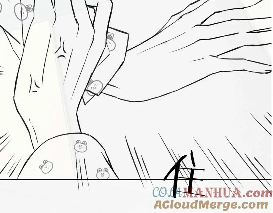 第13话 拔丝地瓜 第105页