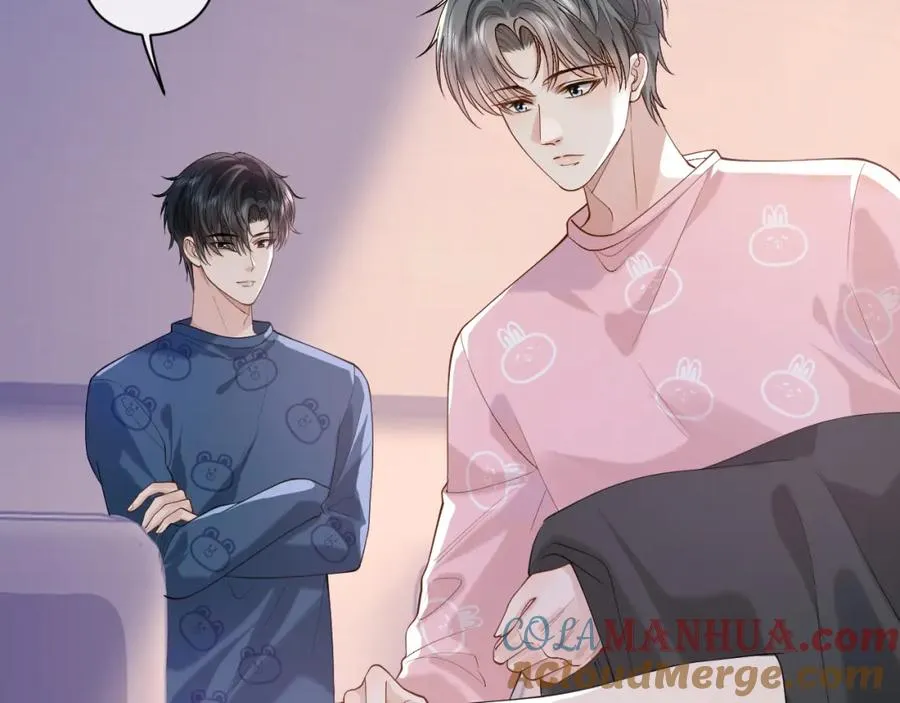 第14话 被抢走的月华之精 第21页