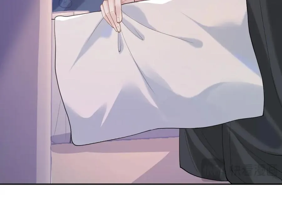 第14话 被抢走的月华之精 第22页