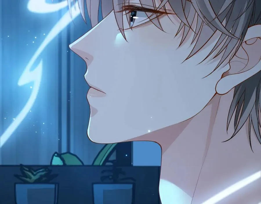 第14话 被抢走的月华之精 第40页