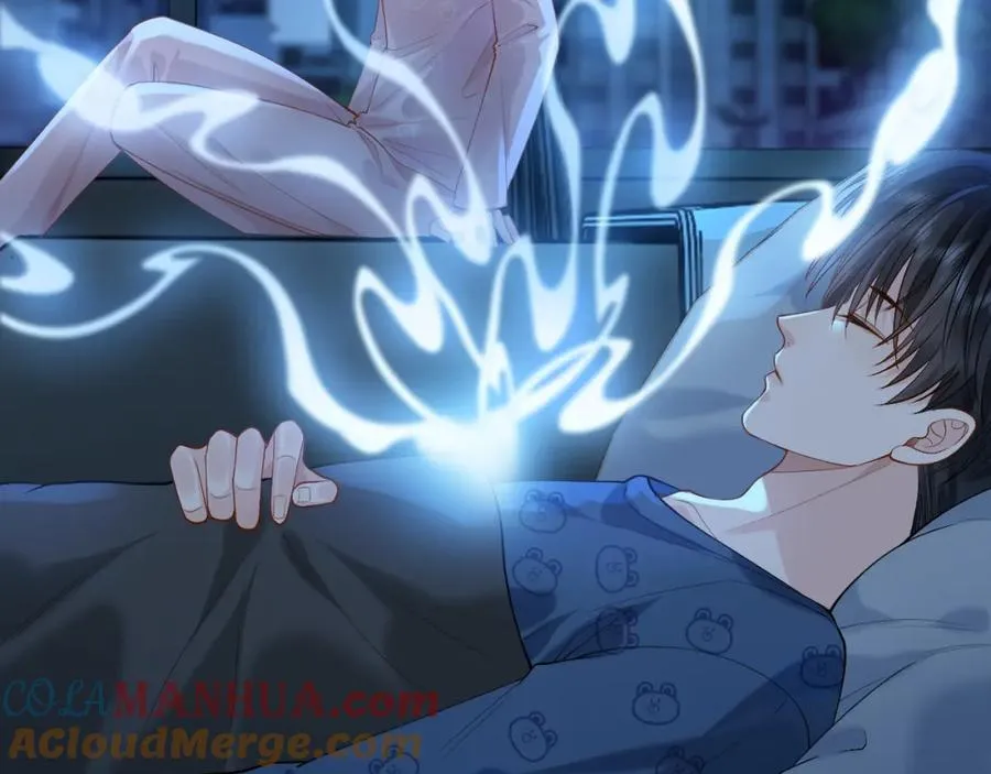 第14话 被抢走的月华之精 第45页