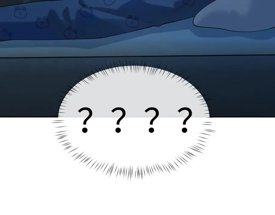 第14话 被抢走的月华之精 第46页