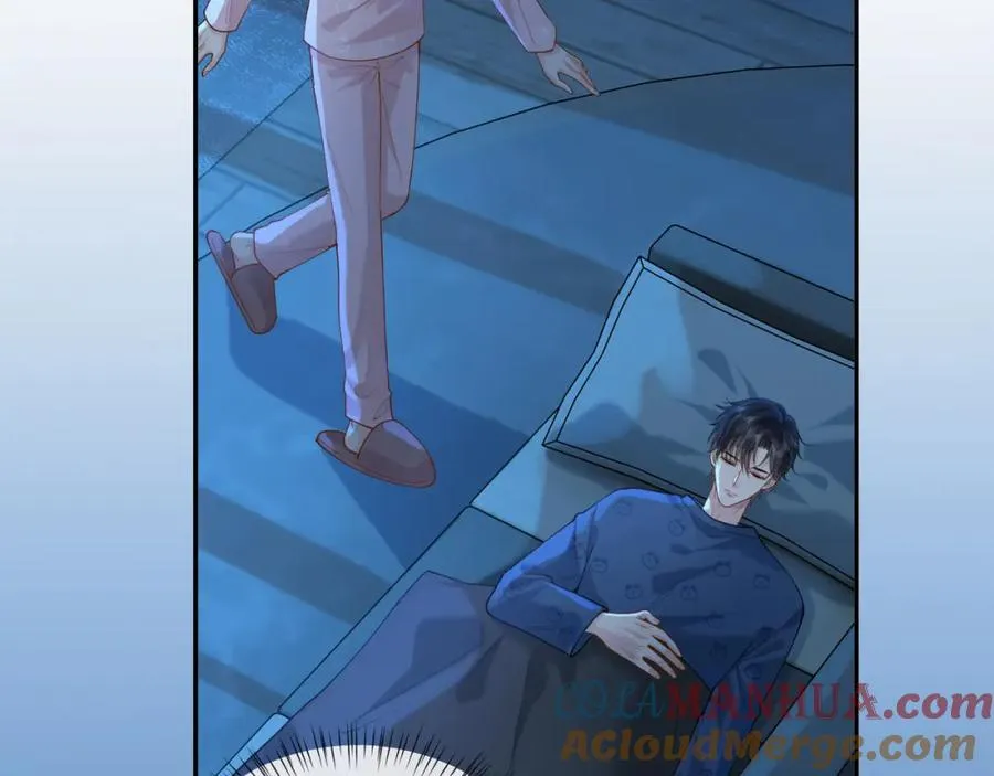 第14话 被抢走的月华之精 第49页