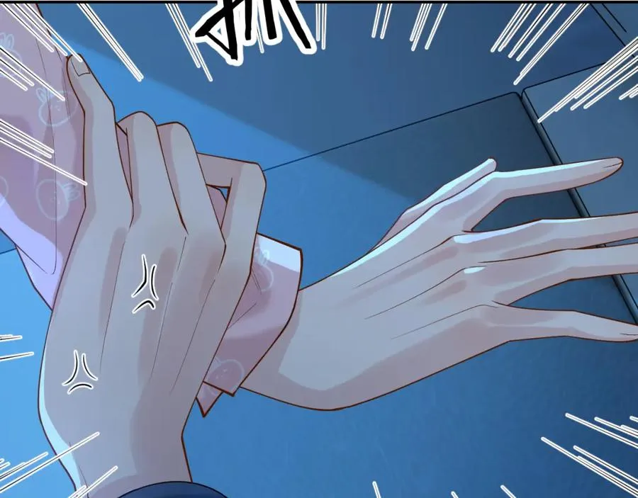 第14话 被抢走的月华之精 第54页