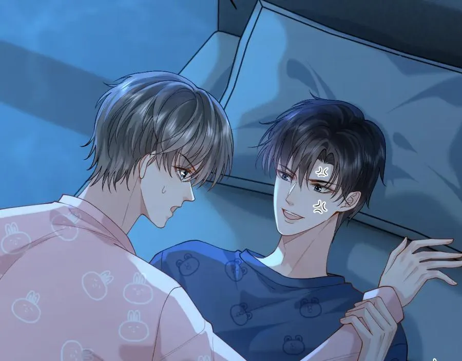 第14话 被抢走的月华之精 第56页