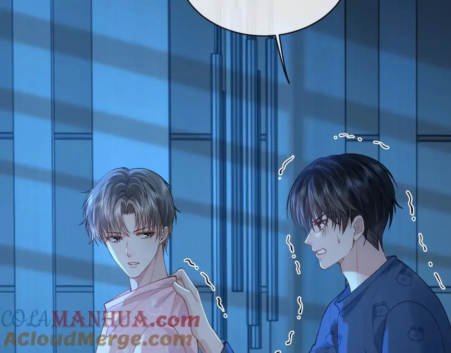 第14话 被抢走的月华之精 第81页