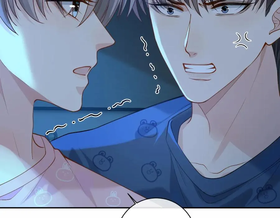 第14话 被抢走的月华之精 第84页
