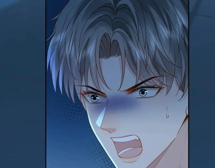 第15话 到底吞了什么？ 第24页