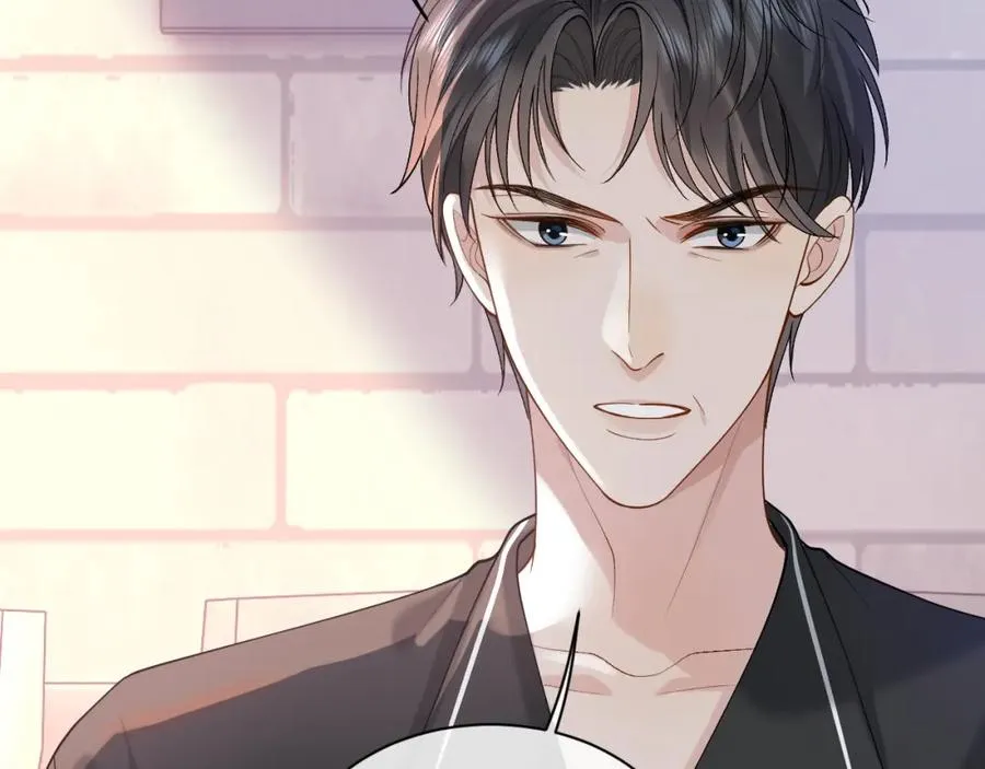 第15话 到底吞了什么？ 第42页