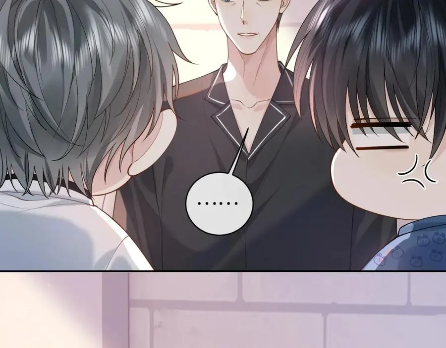 第15话 到底吞了什么？ 第52页