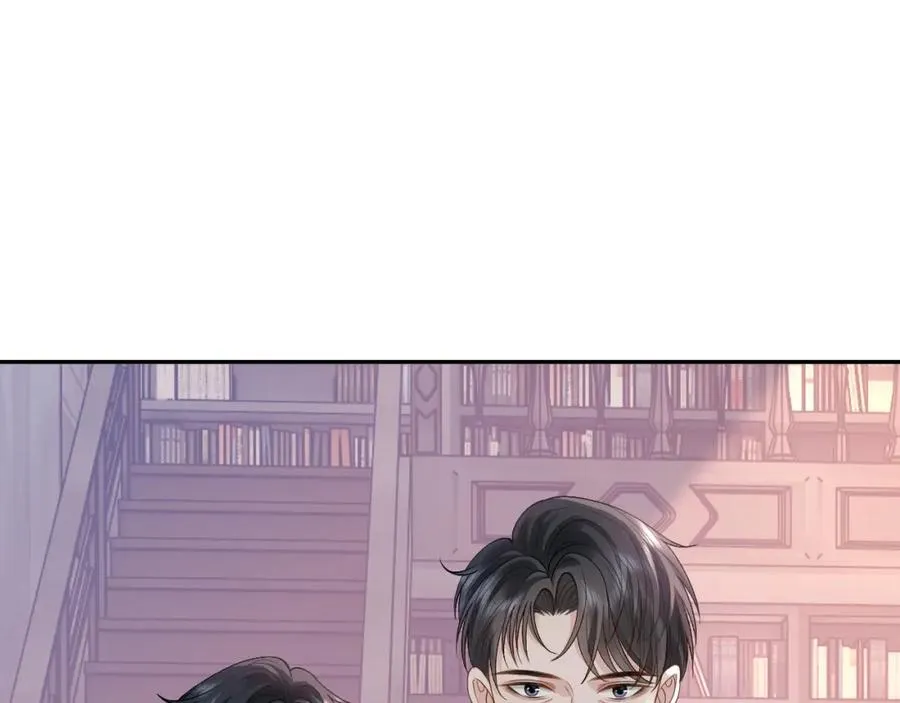 第15话 到底吞了什么？ 第84页