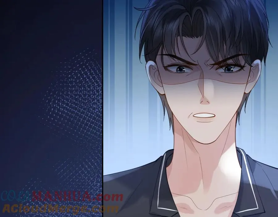 第15话 到底吞了什么？ 第93页