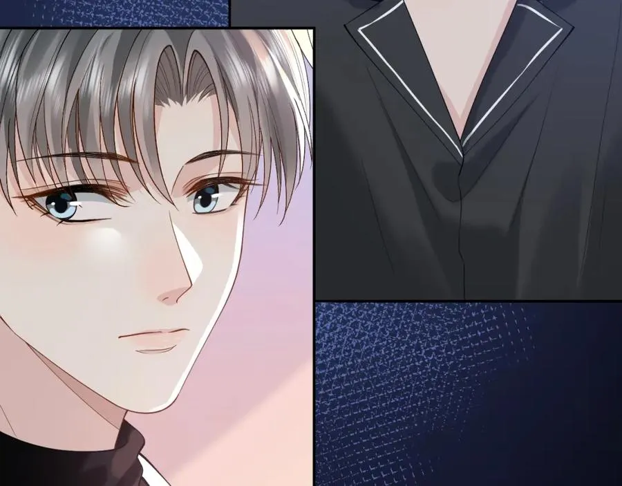 第15话 到底吞了什么？ 第94页