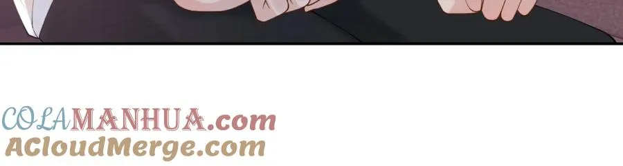 第16话 他在抱谁？ 第53页
