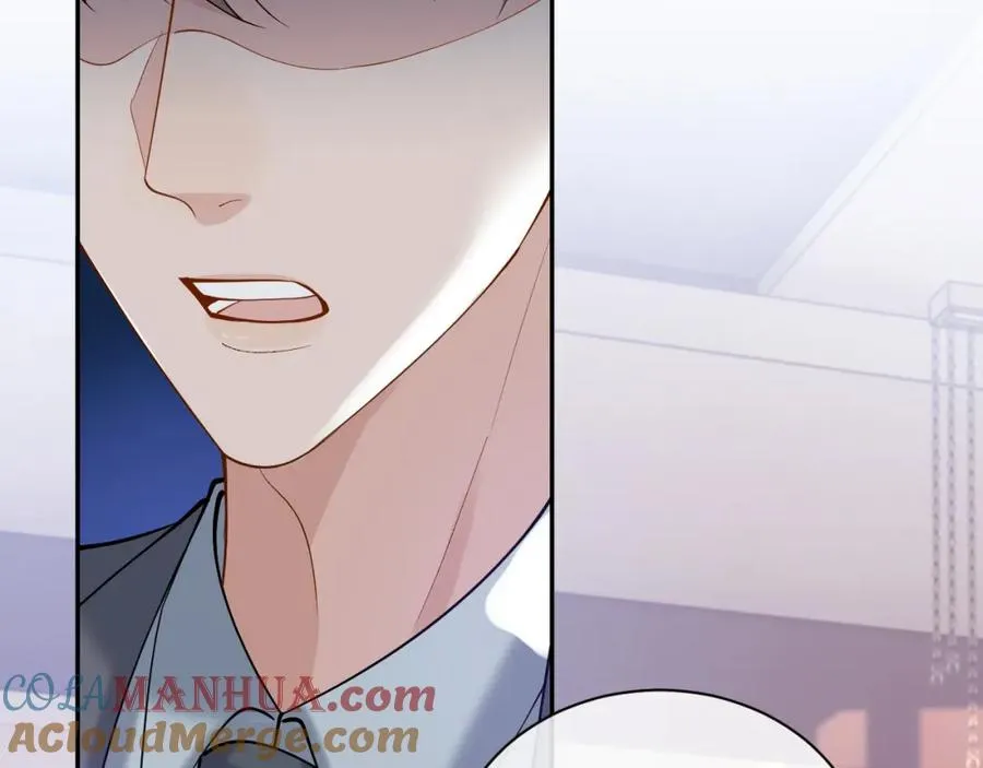 第16话 他在抱谁？ 第69页