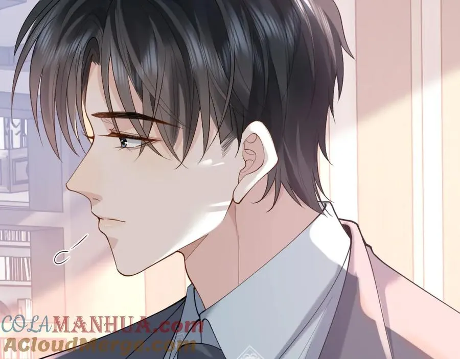 第16话 他在抱谁？ 第81页