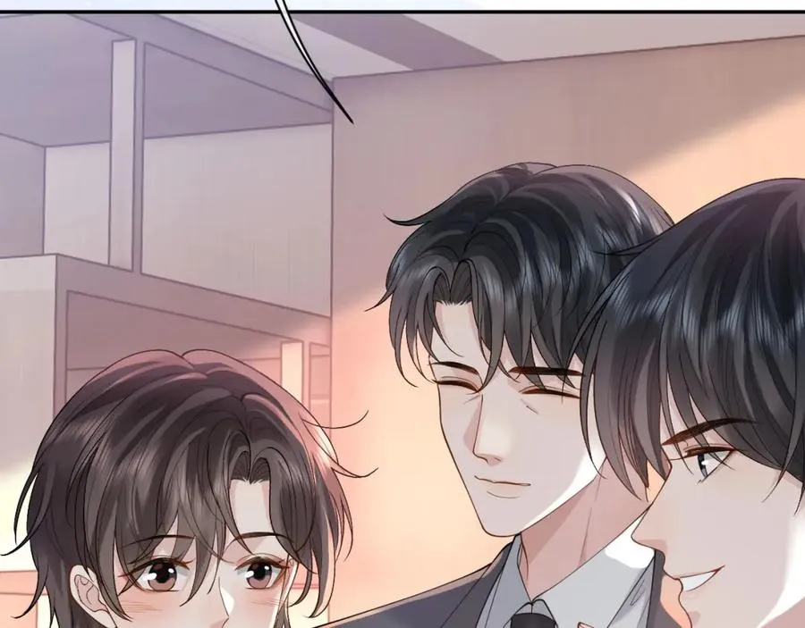 第16话 他在抱谁？ 第91页