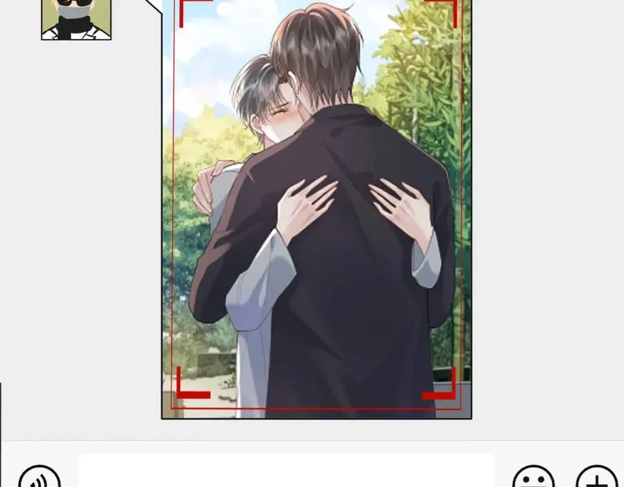 第16话 他在抱谁？ 第102页