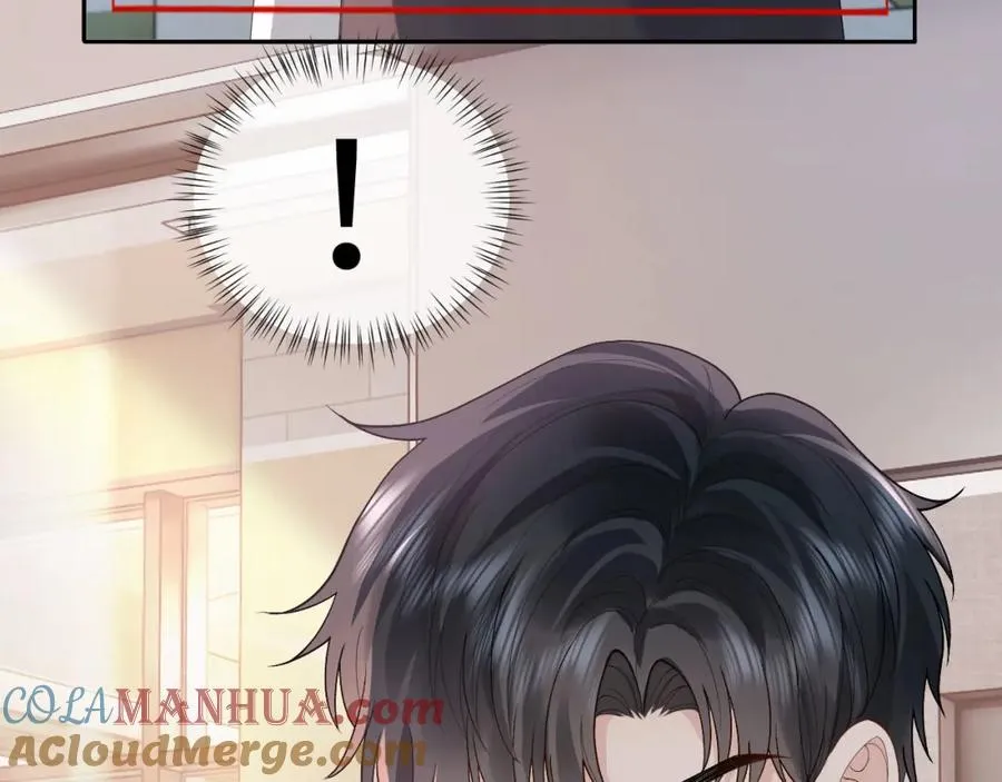 第16话 他在抱谁？ 第105页