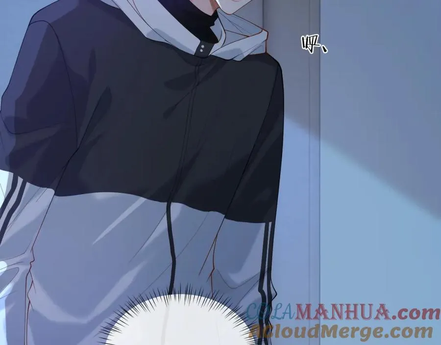 第17话 前夫哥遇见现任？ 第7页