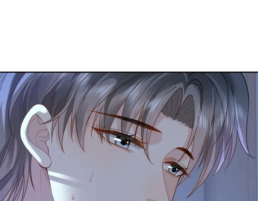 第17话 前夫哥遇见现任？ 第9页