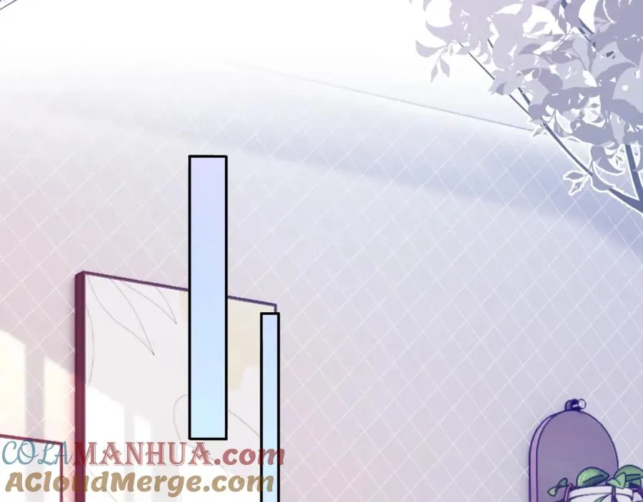 第17话 前夫哥遇见现任？ 第13页
