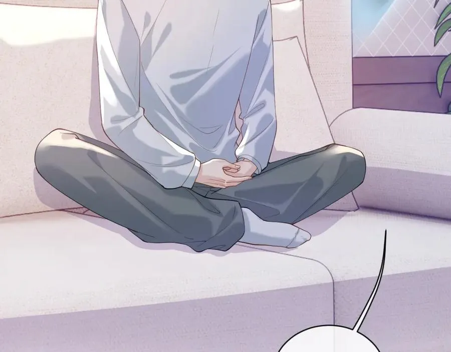 第17话 前夫哥遇见现任？ 第15页