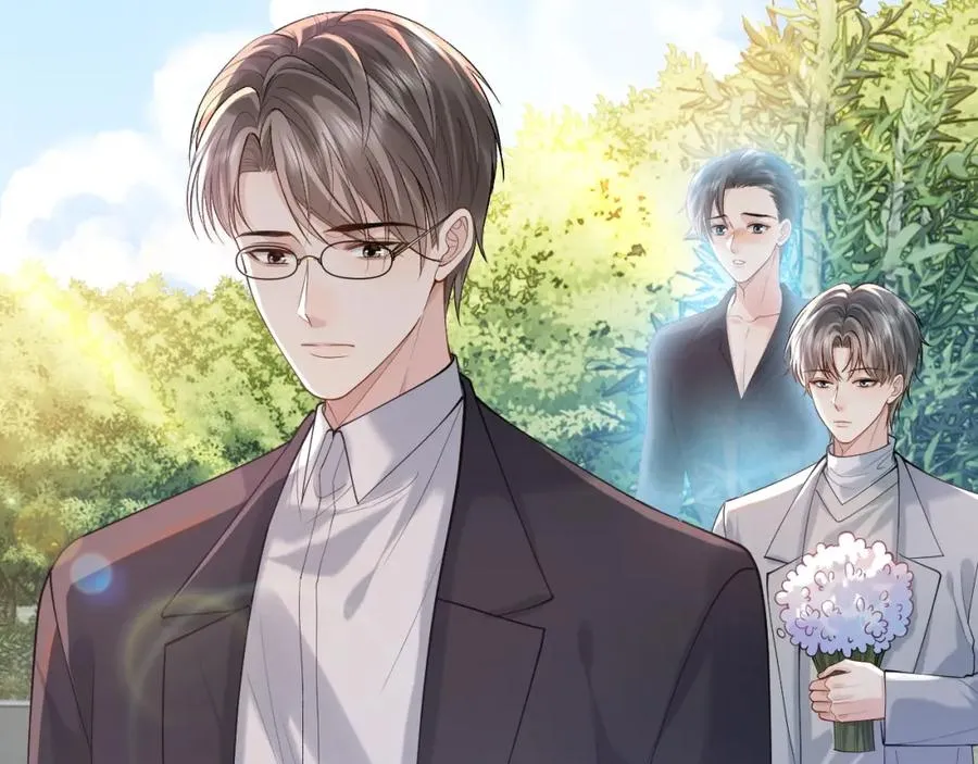 第17话 前夫哥遇见现任？ 第23页