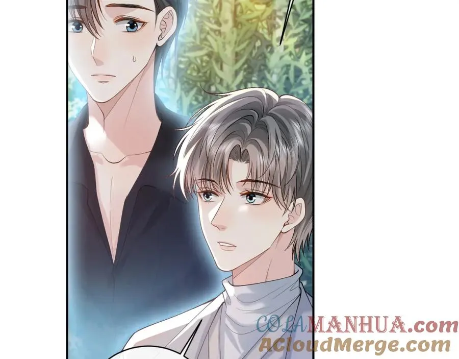 第17话 前夫哥遇见现任？ 第25页