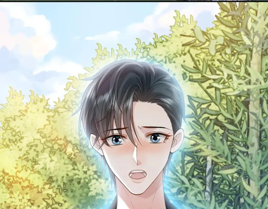 第17话 前夫哥遇见现任？ 第32页