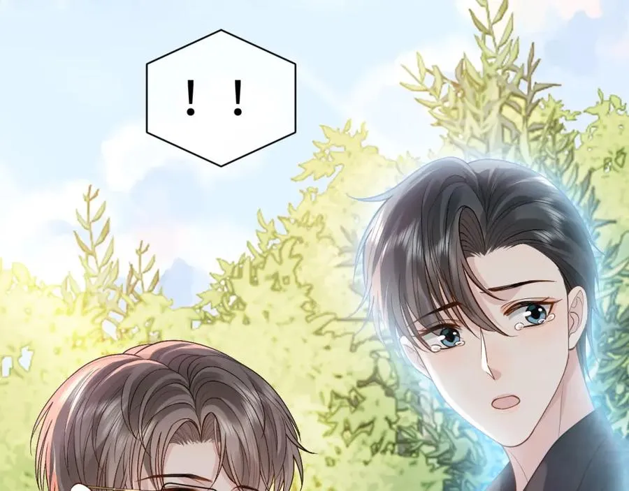 第17话 前夫哥遇见现任？ 第53页