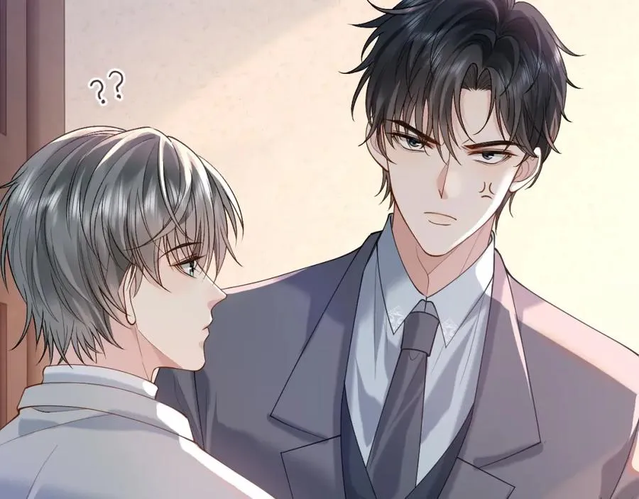 第18话 短命小苦瓜 第12页