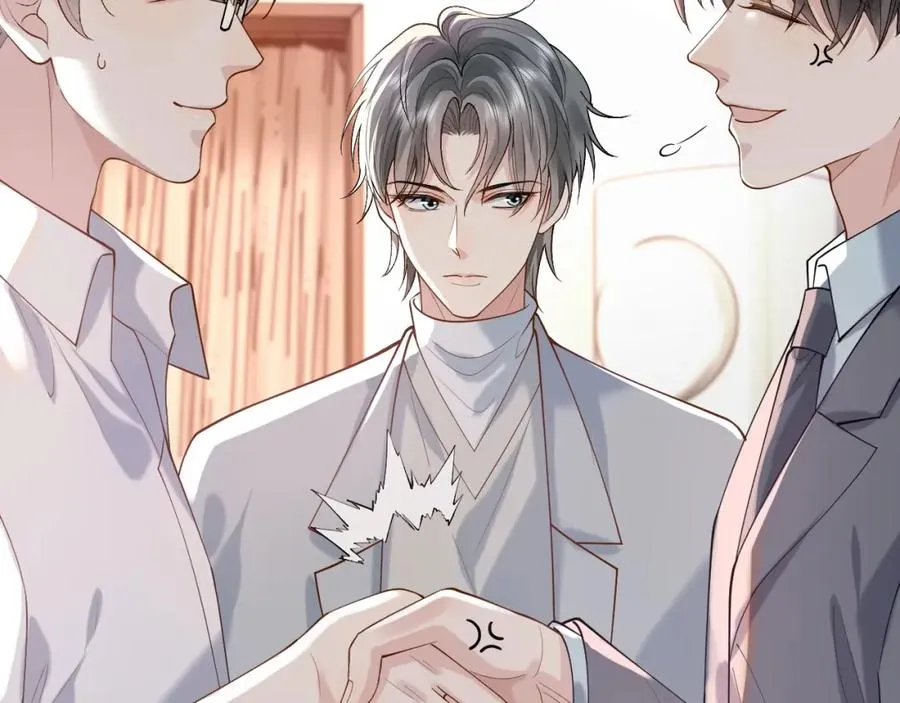第18话 短命小苦瓜 第23页