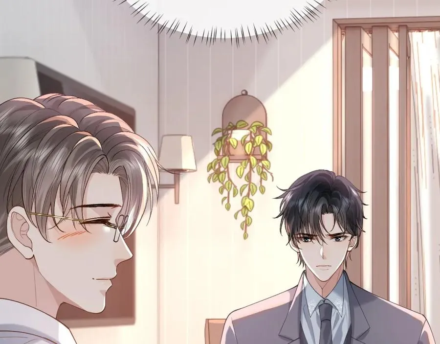 第18话 短命小苦瓜 第38页