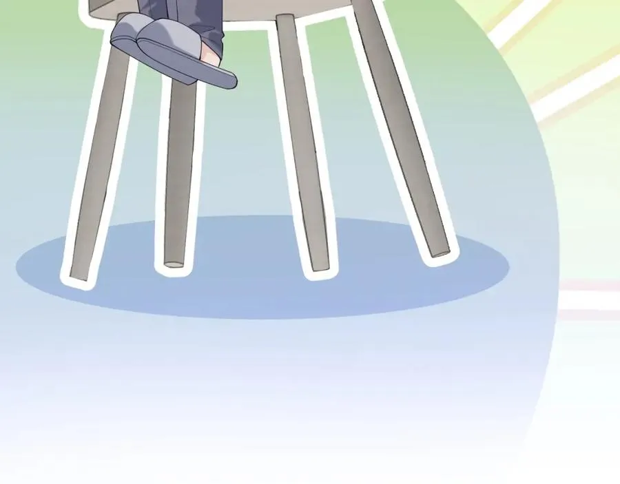 第18话 短命小苦瓜 第43页