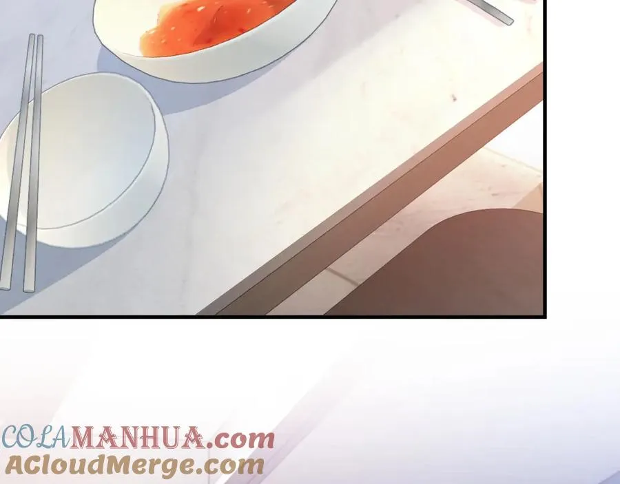 第18话 短命小苦瓜 第45页