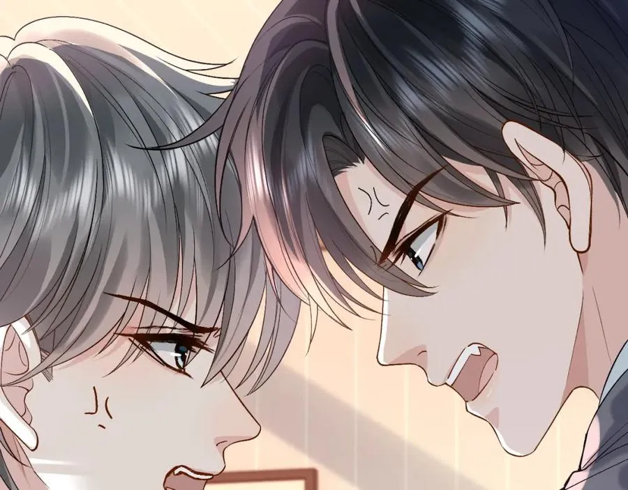 第18话 短命小苦瓜 第64页