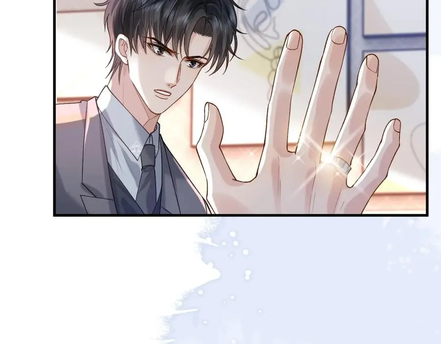 第18话 短命小苦瓜 第76页