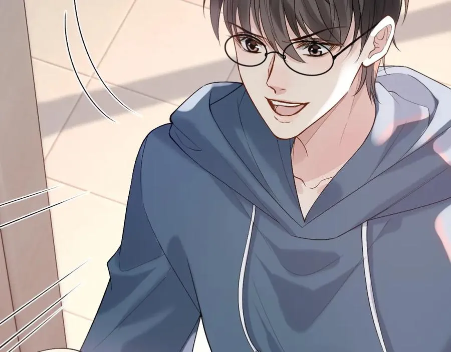 第18话 短命小苦瓜 第83页