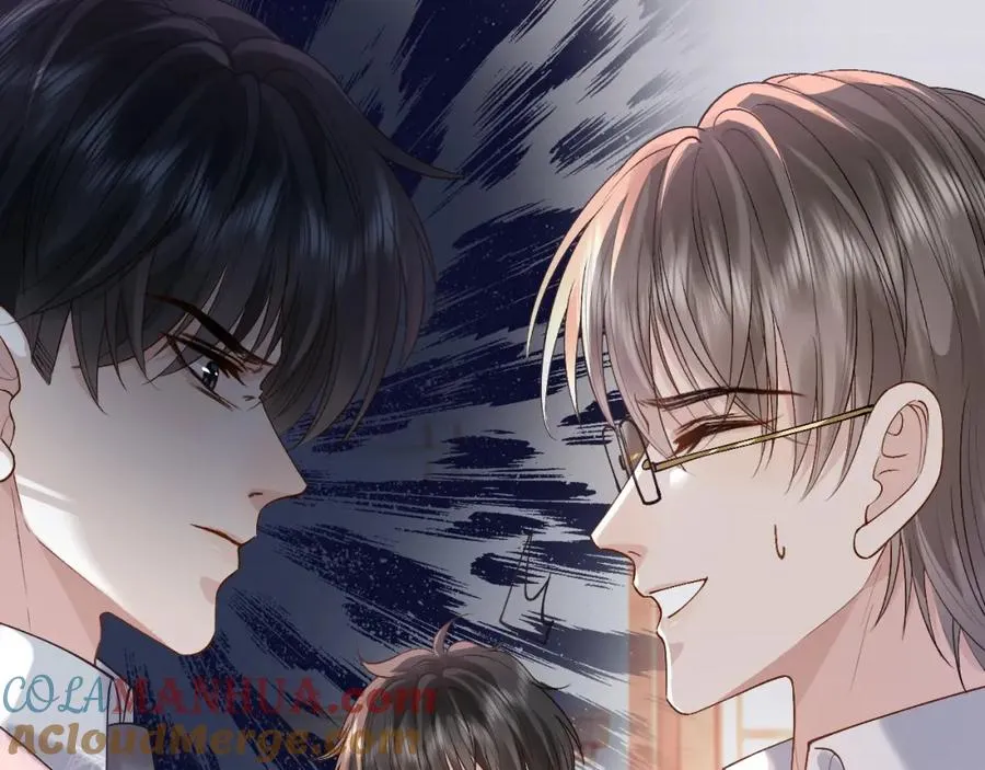 第18话 短命小苦瓜 第85页