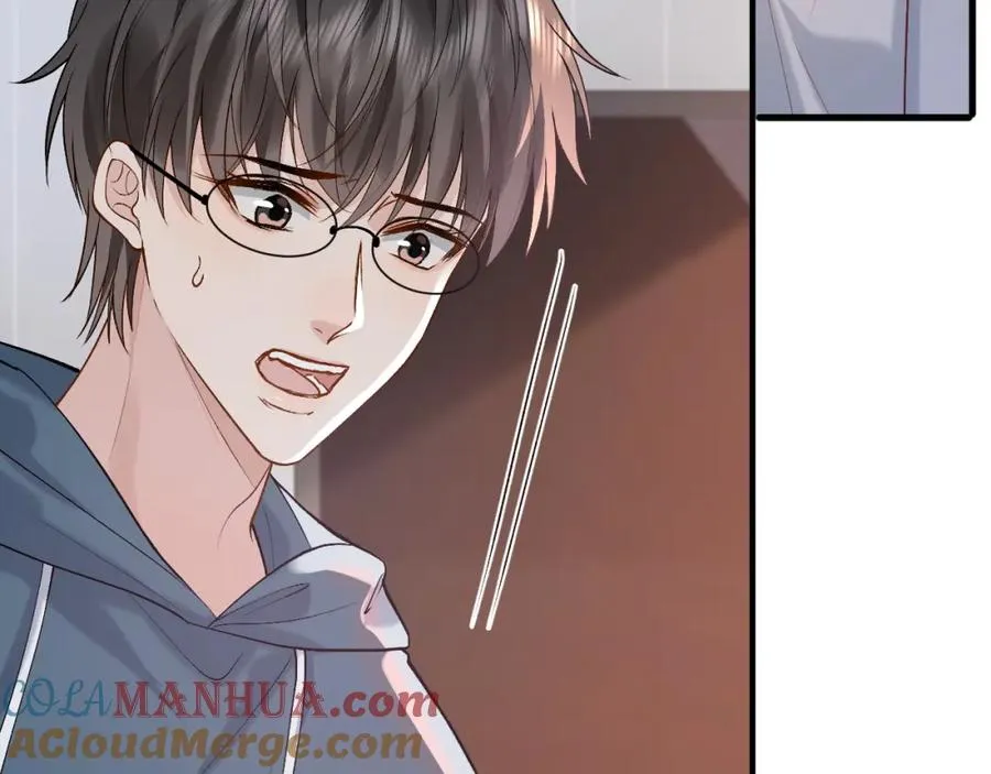 第18话 短命小苦瓜 第109页