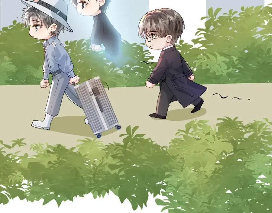 第19话 到底行不行 第10页