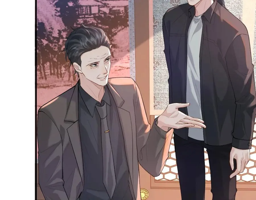 第19话 到底行不行 第12页