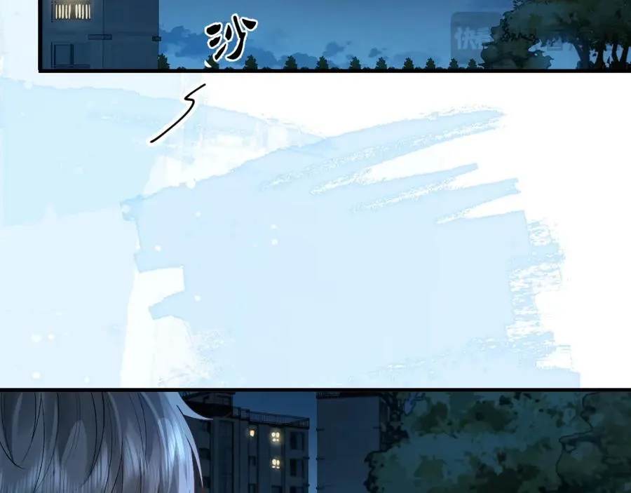 第21话 为何给我续命？ 第6页