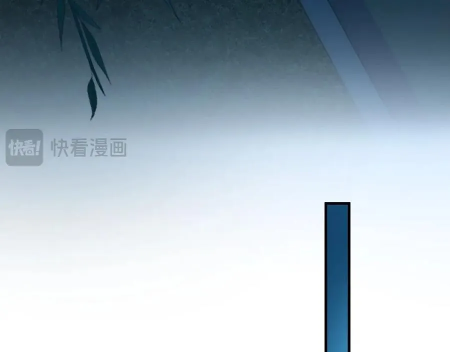 第21话 为何给我续命？ 第21页