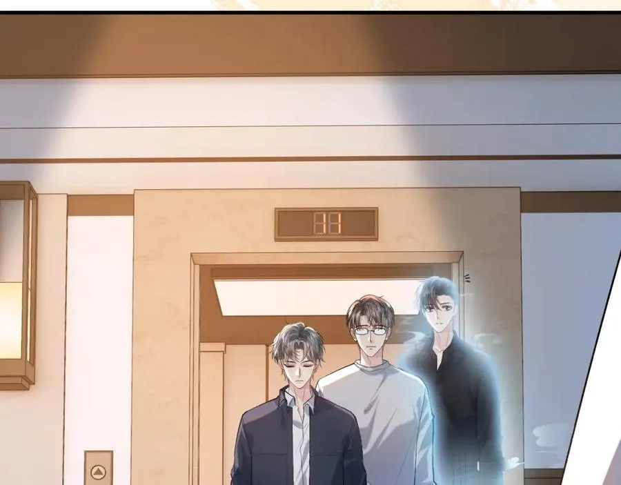 第21话 为何给我续命？ 第24页