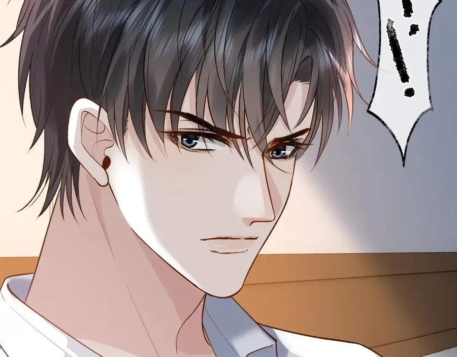 第21话 为何给我续命？ 第29页
