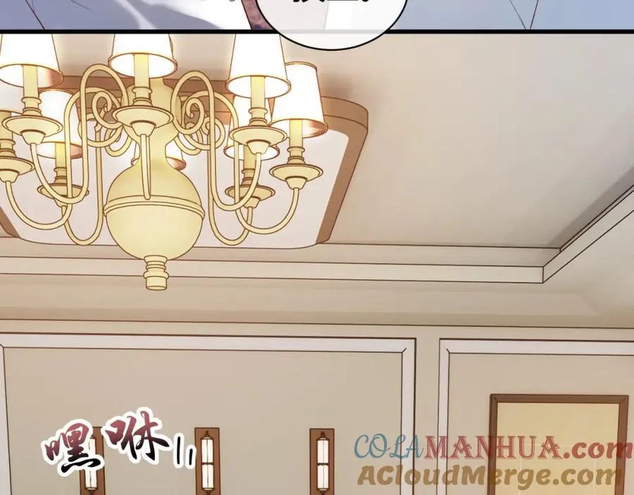 第21话 为何给我续命？ 第40页