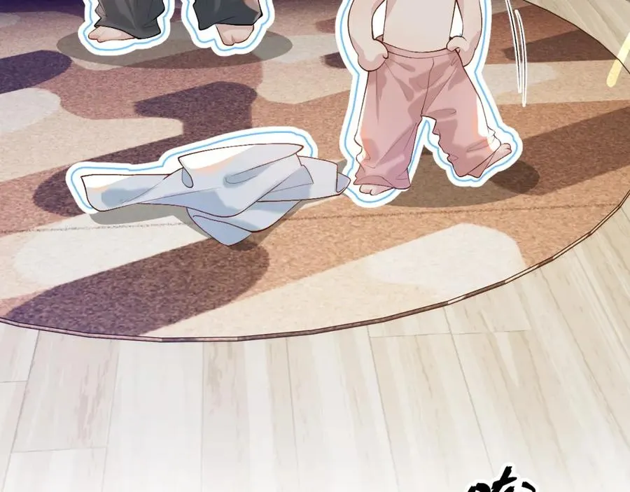 第21话 为何给我续命？ 第42页