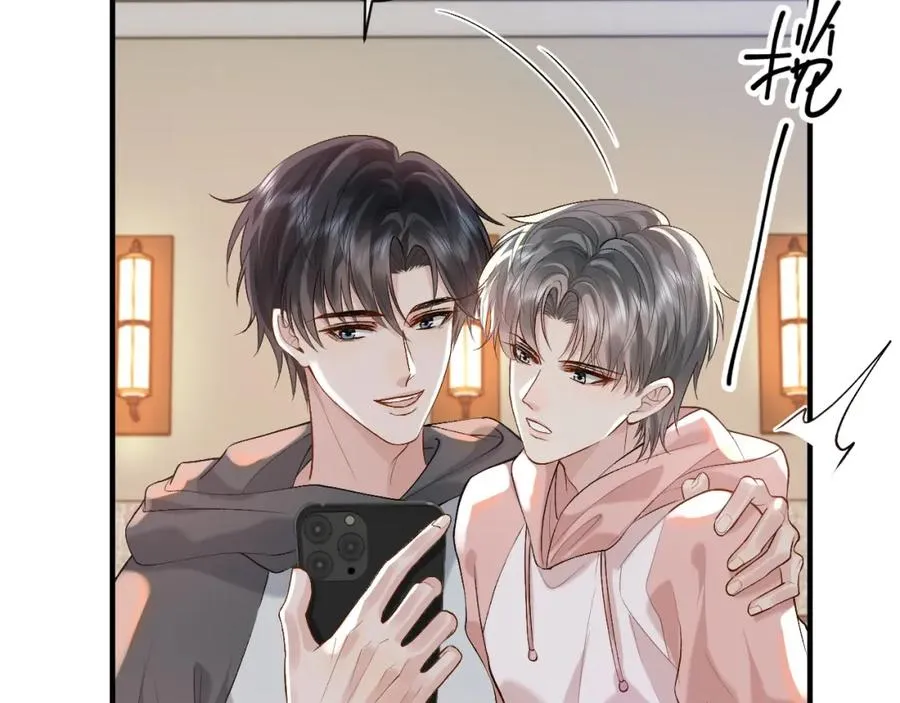 第21话 为何给我续命？ 第47页